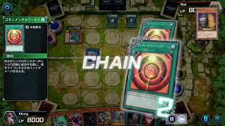 [問題] 遊戲王MD 玩花札衛的是什麼心態