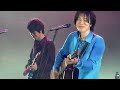 Mr.Children   LOVE  POPSAURUS 2001