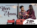 Heer Di Ammi Official Video Gurnam Bhullar Rose Rosy Te Gulab New Punjabi Song 2024
