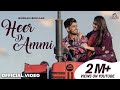 Heer Di Ammi (Official Video) Gurnam Bhullar | Rose Rosy Te Gulab | New Punjabi Song 2024