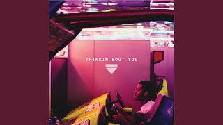 Frank Ocean - Thinkin Bout You (Audio)