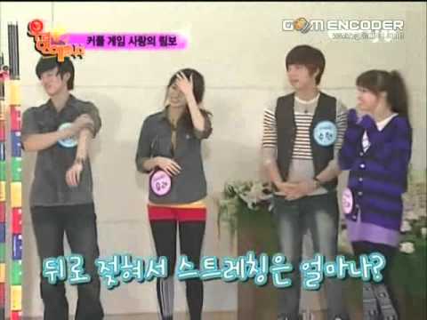 101209 U-Kiss & Girls Day We are dating Ep.01 (3-4)