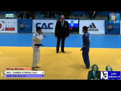 Bolbbaatar Chimeb-Yonbon (MGL) - Won-Jim Kim (KOR) [-60kg] bronze