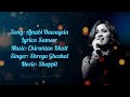 Ajnabi Hawayein Shaapit Shreya Ghoshal AVS Lyrics Song