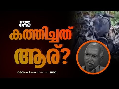 media one tv show screenshot 