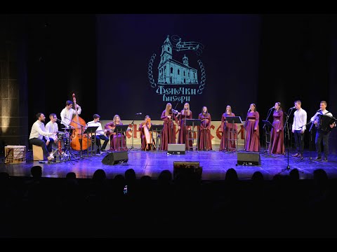 Fenečki biseri - Opera & Teatar Madlenianum 8.maj 2022. (ceo koncert)