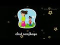 Hai Apna Dil To Awara Hasseno Ne Bulaya WhatsApp Status Video Emojis Song By Rakesh Mondal