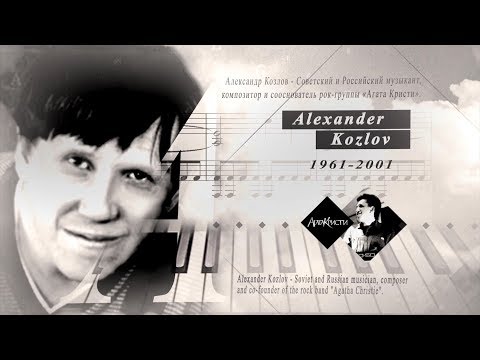 Вадим Самойлов - Чудеса /Vadim Samoylov - Miracles/