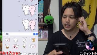 ★改★【iOSでマクロ化】脱獄も不正も一切無しの簡単設定！自動操作導入！