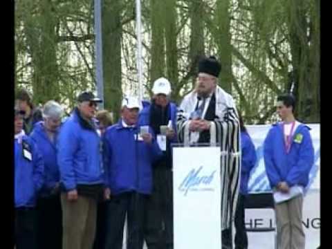 El Malei Rachamim, Hatikvah and Kaddish