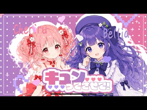 歌ってみたのMVを制作します イメージ1