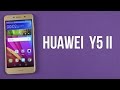 Видеообзор Huawei Y5 II White