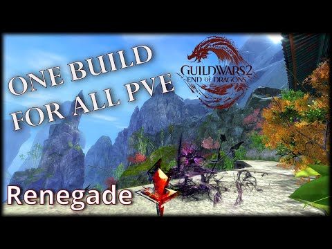 Guild Wars 2 Shortbow Renegade - Easy PvE Build Guide (36k DPS /w Allies August 23 Patch)