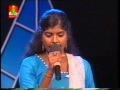Agaya Vennilave K Jeyanthan PIratha