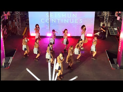 20230916 LAST IDOL THAILAND - Seishun Continues (ก้าวต่อไป), LAST GAME FIRST PERFORMANCE