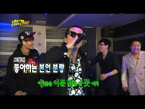 【TVPP】Turbo - Jazz Bar, 터보 - 어느 째즈바 @ Infinite Challenge