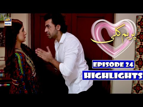 Prem Gali Episode 24 | Highlights | Farhan Saeed & Sohai Ali Abro | ARY Digital Drama
