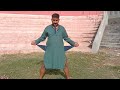 Hameed Pehlwan Qasai Langot Wear Viralvideo Youtubevideo Trending