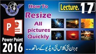 How to resize multiple picture in power point || resize all picture quickly in power point