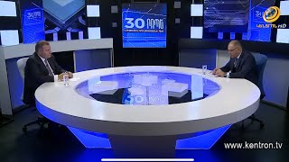 30 րոպե Միքայել Մելքումյանի հետ // 18.11.2021