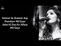 Jaan Bangaye ( Lyrics ) Female Version | Asees Kaur | Kismat Se Hame Aap Hamdam Milgaye