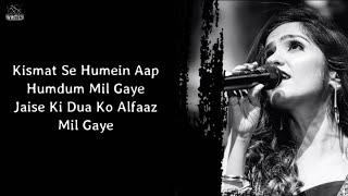 Jaan Bangaye ( Lyrics ) Female Version  Asees Kaur
