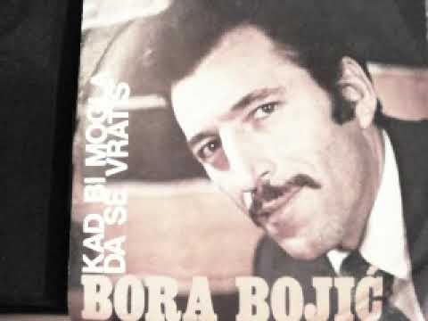 Bora Bojic Preboli srce rastanak 1978