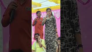Download lagu रोशनी राजपूत के लोकगीत कार्यक्रम mp3
