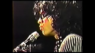 Prince with Taylor Dayne - Still Would Stand All Time (1988)