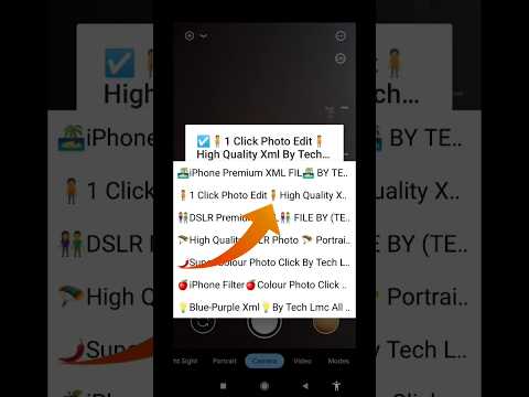 Gcam Lmc 8.4 R18 👑 Lmc 8.4 Config File Download | Lmc 8.4 Camera #lmc #photography