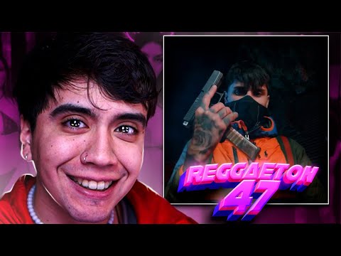 Norwing REACCIONA a REGGAETON47 - PIERO 47, BENJITA MONTANA, JEVN PVUL, KING FLY, NILO