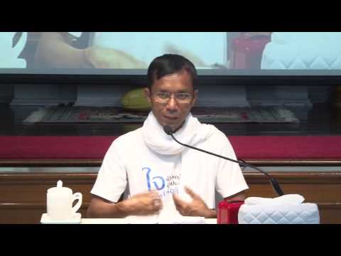 066-ปฏิบัติ 1-5 ต.ค.57 (7) ตอบปัญหา