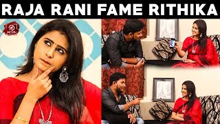 Vijay Tv Raja Rani Serial முடிய போகுதா? | Whats On My Phone With Tamil Rithika | Exclusive Interview video