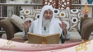 شرح صحيح مسلم (210) ” وجوب قراءة الفاتحة في كل ركعة ” ح (397)    تاريخ 14 1 2021