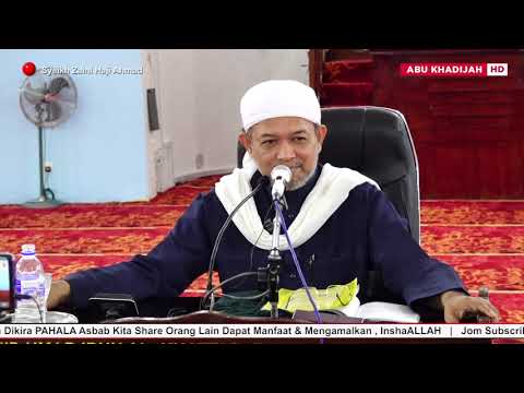 Dalam Rumah Ada Kitab Syamail Tak ? | Syeikh Zaini Hj Ahmad