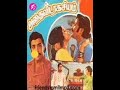 செங்கரும்பு தங்கக்கட்டி பாடல் அதைவி�