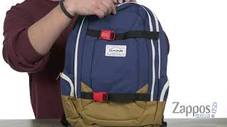 Dakine Mission 25L / switch - відео 5