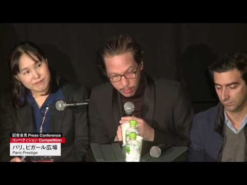 『パリ、ピガール広場』　記者会見 　“Paris Prestige”　Press Conference
