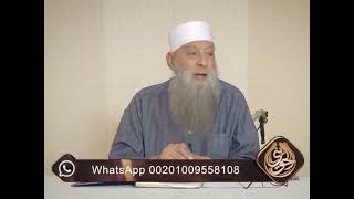 صورة دخول فقراء المسلمين الجنة قبل الأغنياء بنصف يوم | للشيخ الحويني