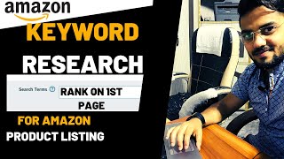 How to find Keywords for Amazon Product Listing