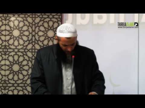 Një lutje ideale gjatë dridhjes së Tokës - Hoxhë Sadullah Bajrami