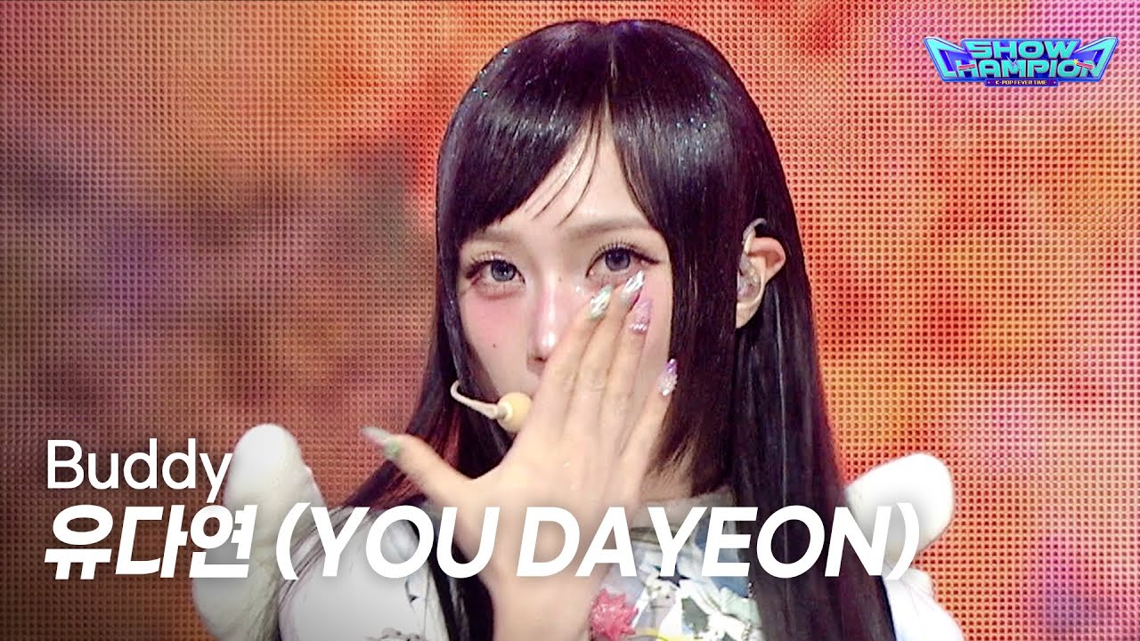 YOU DAYEON / Buddy