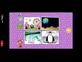 Sound Ideas BIRD PARROT LARGE SINGLE CALL ANIMAL