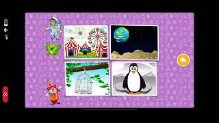 Sound Ideas, BIRD, PARROT - LARGE: SINGLE CALL, ANIMAL