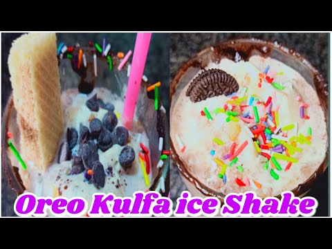 Tasty Oreo Kulfa ice shake | Kids and Summer Special Recipe By Abdul Subhan Siddiqui !!