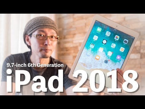 新型 iPad 9.7インチ (2018)  を即ポチ！  お財布にやさしい庶民のタブレット♪