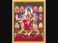Goddess Navdurga Mantra Chant "OM MAHAAN ...