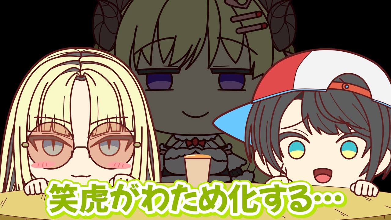 YouTubeサムネイル