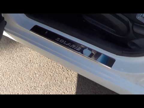 Накладки на пороги Hyundai Solaris с 2010 по 2017