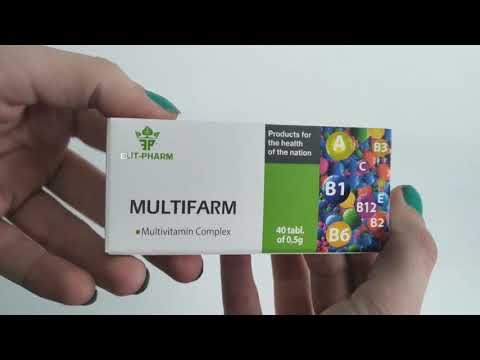 Мультифарм